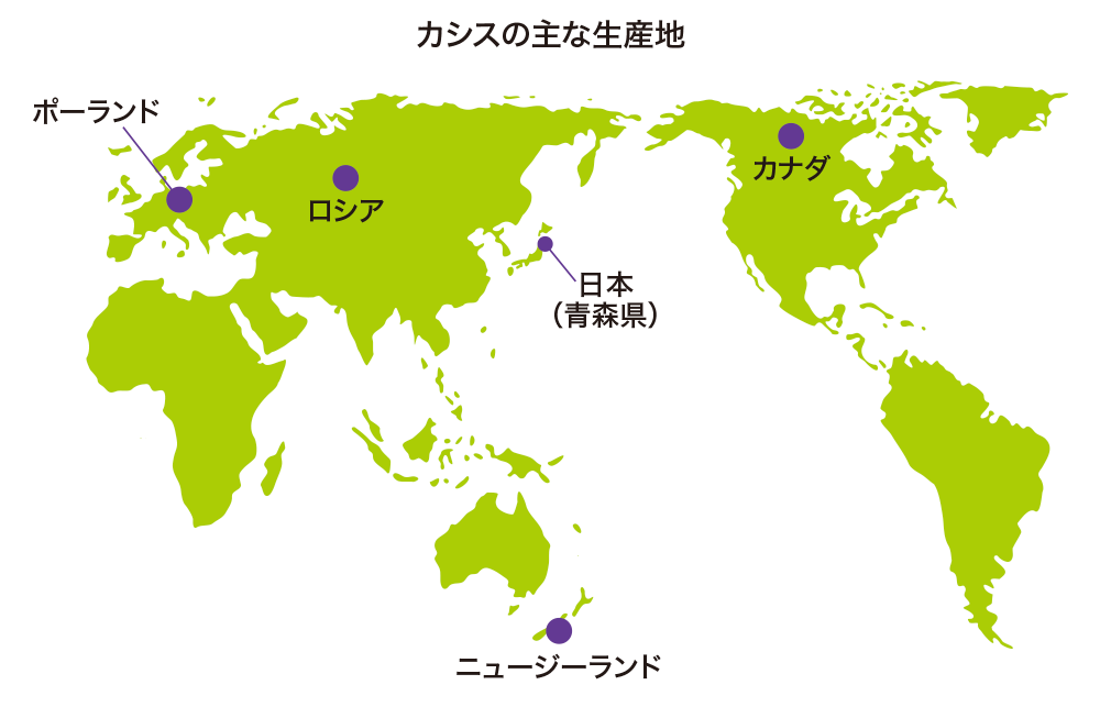 カシスの主な生産地の地図
